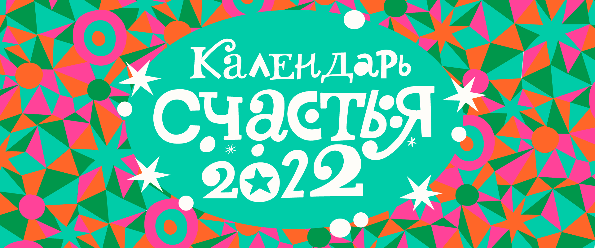 Новые Открытия Ученых В 2022 Году Новые Открытия Ученых В 2022 Году