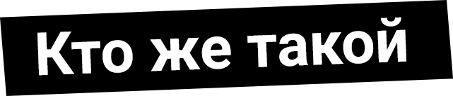 Гид по книгам Виктора Пелевина